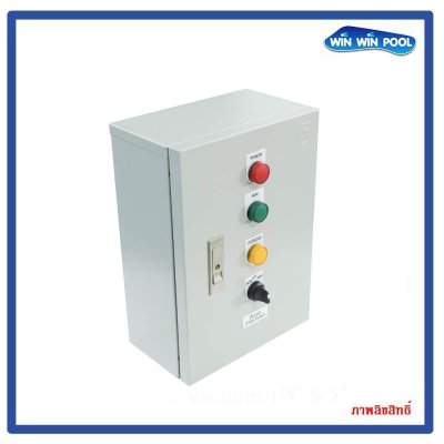 Smart Control Panel Swimming Pool ตู้ควบคุมระบบสระว่ายน้ำ ผ่านมือถือ คุมปั๊ม 0.5- 2  HP 1  ตัว  สั่งงาน ควบคุม ดูข้อมูลได้ทุกมุมโลก