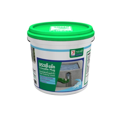 Crocodile Plug  1 kg/bucket