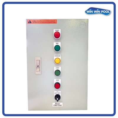 ตู้ควบคุมปั๊ม หมายเลข 1 M11120000000   คุมปั๊ม 0.33HP-0.75HP Main power 220V/ไม่มีหม้อแปลงไฟใต้น้ำ/ไม่มีปั๊มสปา/ไม่มีเครื่องเกลือ