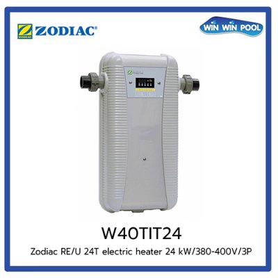 เครื่องทําความร้อนไฟฟ้า Zodiac RE/U 24T electric heater for swimming pool 24 kW/380-400V/3P
