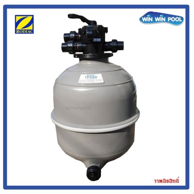 Zodiac sand filter tp550