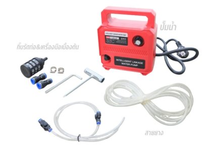 เครื่องตัดคอนกรีต RINGSAW 16 นิ้ว (พร้อมใบตัด)