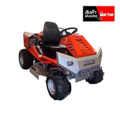 รถตัดหญ้านั่งขับ เครื่องยนต์ Kawama Mammoth 30 HP