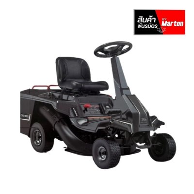 รถตัดหญ้านั่งขับ เครื่องยนต์ Kawama Nice 8 HP