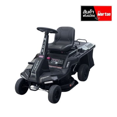 รถตัดหญ้านั่งขับ เครื่องยนต์ Kawama Nice 8 HP