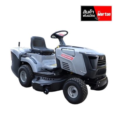 รถตัดหญ้านั่งขับ เครื่องยนต์ Kawama Scorpion 21 HP