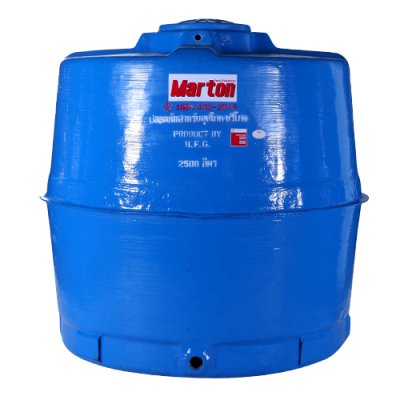 ถังน้ำไฟเบอร์กลาส ทรงแอ๊ปเปิ้ล MARTON (Pre-Order)