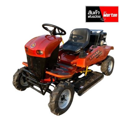 รถตัดหญ้านั่งขับ เครื่องยนต์ Kawama Phoenix 18 HP