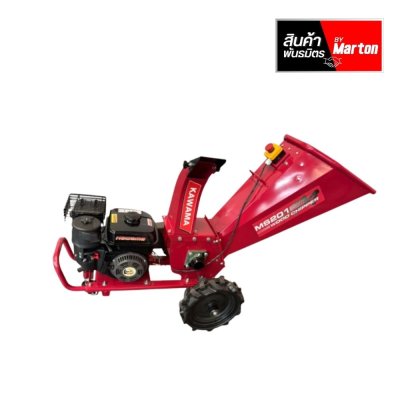 เครื่องสับย่อย อเนกประสงค์ Kawama รุ่น KMC 212 - 155