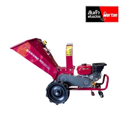 เครื่องสับย่อย อเนกประสงค์ Kawama รุ่น KMC 212 - 155