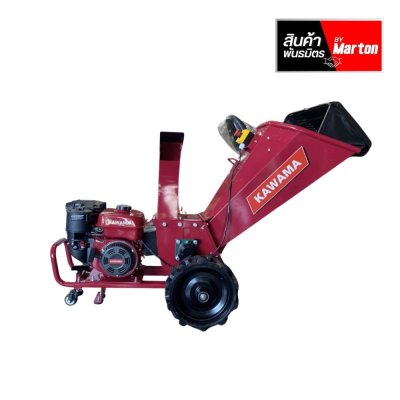 เครื่องสับย่อย อเนกประสงค์ Kawama รุ่น KMC 460 - 195