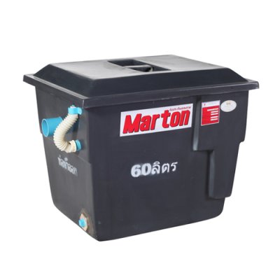 ถังดักไขมัน MARTON