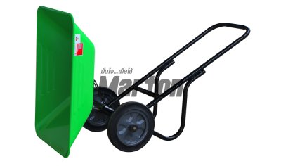 รถเข็นปูน MARTON รุ่น SUPER LOCK ล้อคู่ยางตัน