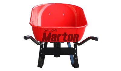 รถเข็นปูน MARTON  รุ่น JUMBO ล้อเดี่ยวยางพียู