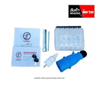 เครื่องปั่นไฟ TAZAWA รุ่นเบนซินTAZ12000E 9.5KW 220V.