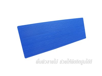 เกรียงปาดปูน MARTON สีฟ้า/สีดำ (โหล)
