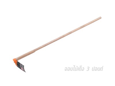 จอบเหล็ก MARTON (รุ่น2ปอนด์/3ปอนด์) (ใบจอบ+ด้าม+ลิ่ม)