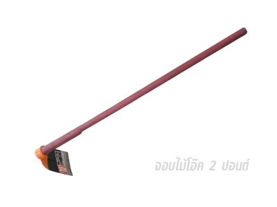 จอบเหล็ก MARTON (รุ่น2ปอนด์/3ปอนด์) (ใบจอบ+ด้าม+ลิ่ม)