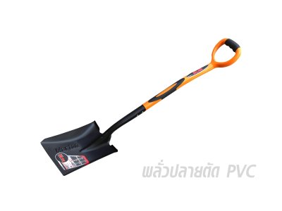 พลั่ว MARTON ปลายตัด (Premium)(อัน)