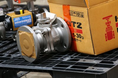 ball valve KITZ