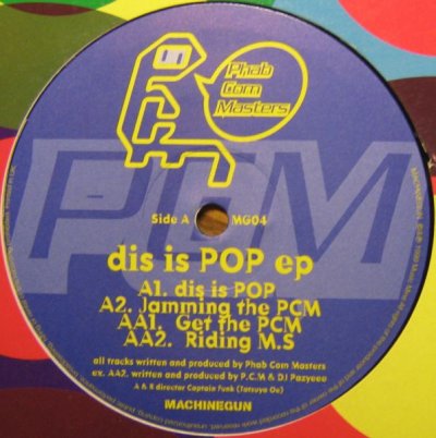 Phab Com Masters – Dis Is Pop EP