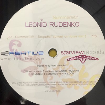 Leonid Rudenko – Summerfish