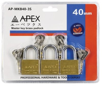 APEX กุญแจคล้องทองเหลืองมาสเตอร์คีย์ Master key brass padlock
