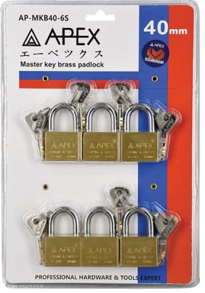APEX กุญแจคล้องทองเหลืองมาสเตอร์คีย์ Master key brass padlock