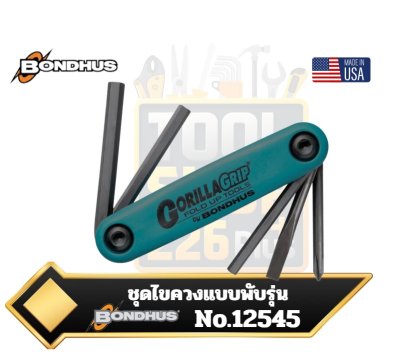 12545 BONDHUS ชุดไขควงแบบพับรุ่น GorillaGrip® Utility Fold-Up (ชุด 5ชิ้น)