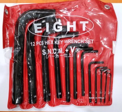 ชุดประแจหกเหลี่ยม สั้นสีดำ EIGHT HEX KEY WRENCH SET