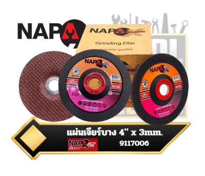 NAPA ใบเจียร์เหล็ก ใบเจียร์บาง 4"x3.0x16.0mm. AC60  (25ใบ/กล่อง)  9117006