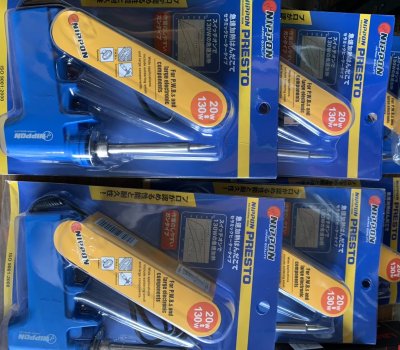 Soldering Gun NIPPON หัวแร้งด้ามปืน รุ่น No. SD981