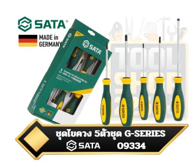 ชุดไขควง 5ตัวชุด G-SERIES SATA 09334