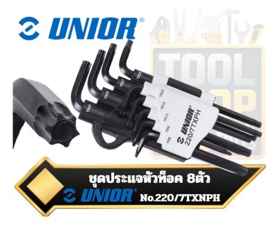 ชุดประแจท็อก ตัวแอล 8ตัวชุด 220/7TXNPH Set of wrenches with TX profile and hole in plastic clip