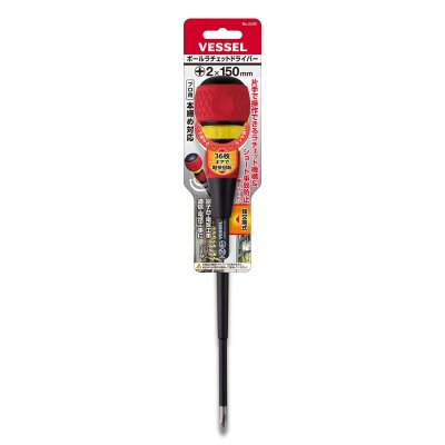 ไขควงด้ามบอล ก๊อกแก๊ก หัวฟรี 32ฟัน ปากแฉก Ball Ratchet Screwdriver No.2200