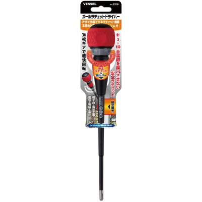 ไขควงด้ามบอล ก๊อกแก๊ก หัวฟรี 32ฟัน ปากแฉก Ball Ratchet Screwdriver No.2200