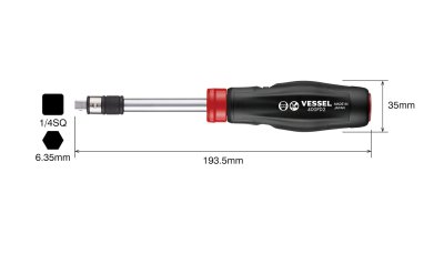 ชุดไขควงด้าม 2ทาง VESSEL 2WAY POWER DRIVER SET (BIT & SOCKET) 400PD2-1