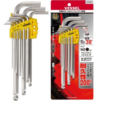 ชุดประแจหกเหลี่ยม ตัวแอล หัวบอล ยาวสีขาว 1.5-10mm. Vessel Ball Point Wrench 9-pc set No.8309BP(8300BP 9-pc set)
