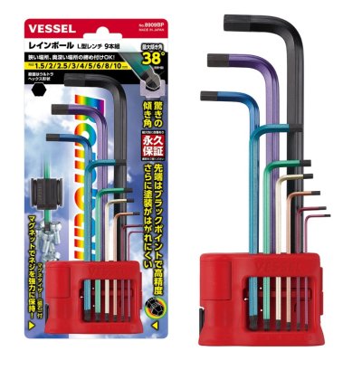 ชุดประแจหกเหลี่ยมหัวบอล สี 9ตัวชุด 1.5-10mm. Vessel “RAINBALL” L-wrench 9-pc set No.8909BP(8900BP 9-pc set)