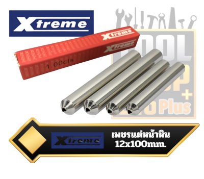 เพชรแต่งหน้าหิน Xtreme Single Point Diamond Dressers 4 inch