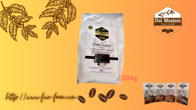 Roasted Arabica Coffee Beans 100% (Light Roasted) 1 Kg. 480 Baht