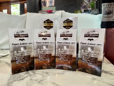 Roasted Arabica Coffee Beans (Espresso) 250 g.