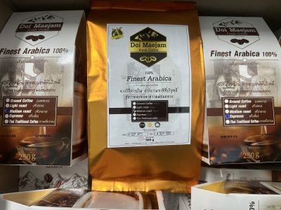 Roasted Arabica Coffee Beans (Medium Roasted) 1 Kg. 480 Baht