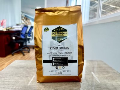 Roasted Arabica Coffee Beans (Medium Roasted) 1 Kg. 480 Baht