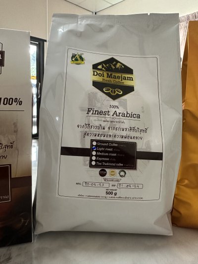 Roasted Arabica Coffee Beans 100% (Light Roasted) 1 Kg. 480 Baht