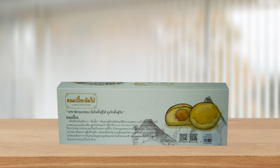 ขนมเปี๊ยะจัมโบ้รวมรส
