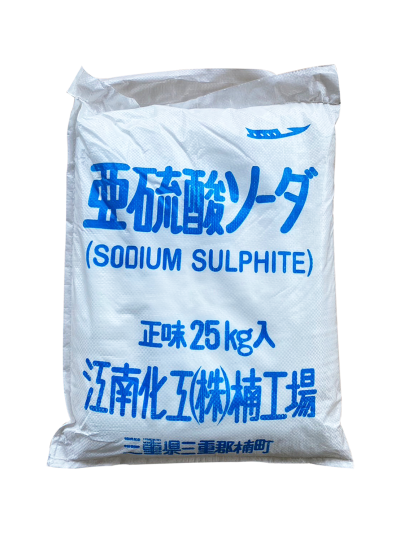 SODIUM SULFITE