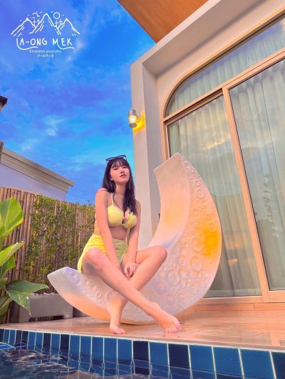 เก้าอี้พระจันทร์เสี้ยวขนาดเล็ก 150 เซนติเมตร เก้าอี้พระจันทร์เสี้ยวขนาดเล็ก 150 เซนติเมตร