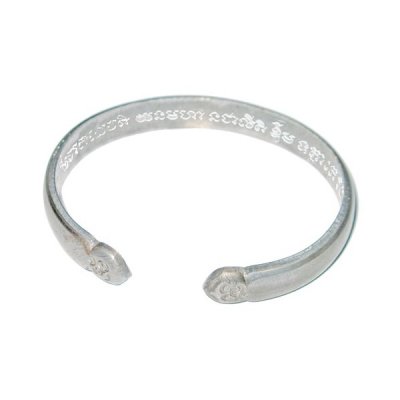 กำไลเงิน