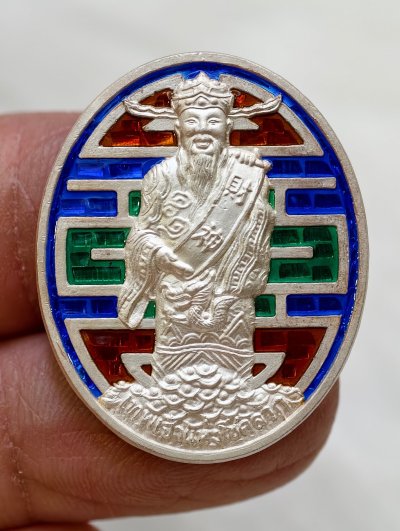 เหรียญไฉ่ซิงเอี๊ยปางบุ๋น หลังยันต์มงคล 8 ทิศ โป๊ยข่วย เนื้อเงินลงยา